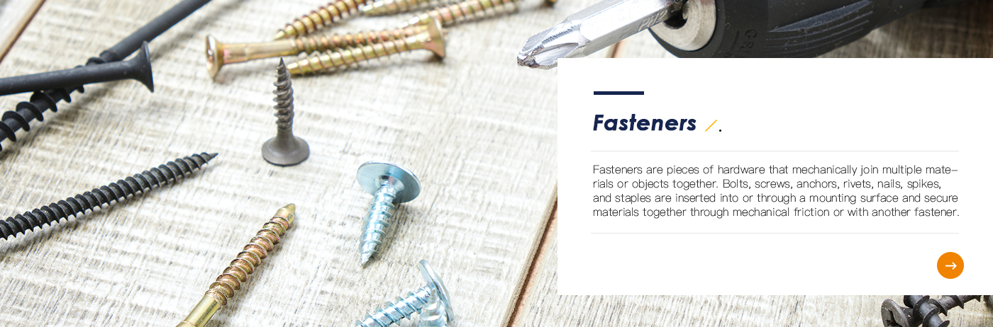 Fastener
